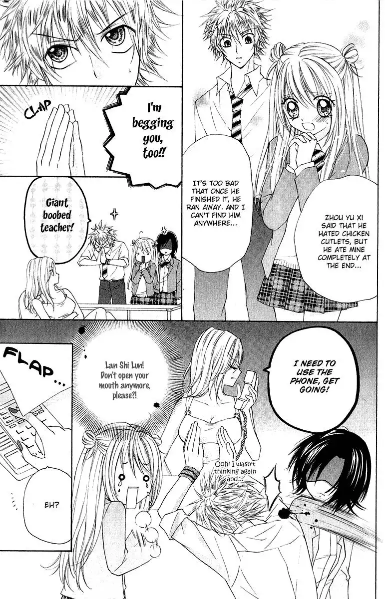 Chicken Cutlet Princess Chapter 1 40